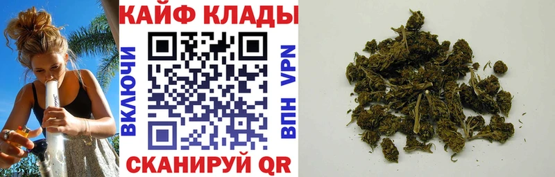 Купить наркотики Яровое Cocaine  ГЕРОИН  АМФ  Марихуана  A PVP 