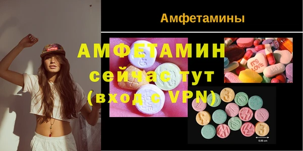 кокаин премиум Алзамай