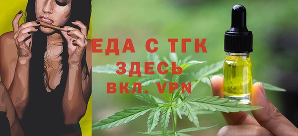 круглые Нефтегорск
