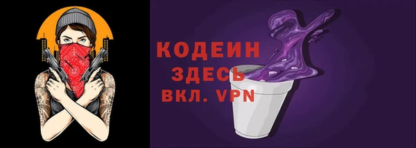 твердый Нея