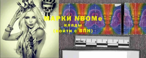 кокаин премиум Алзамай