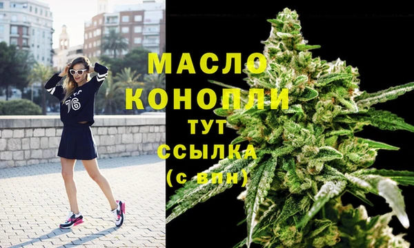 каннабис Алексеевка
