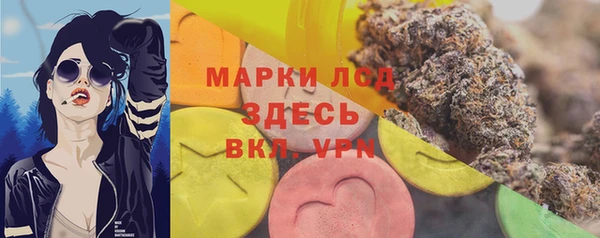 метадон Абдулино