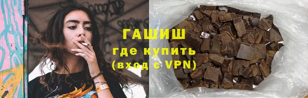 метадон Абдулино