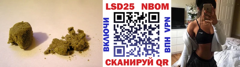 LSD-25 экстази ecstasy kraken как зайти Яровое