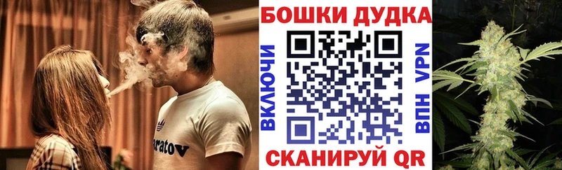 hydra tor  Яровое  Марихуана индика  наркошоп 
